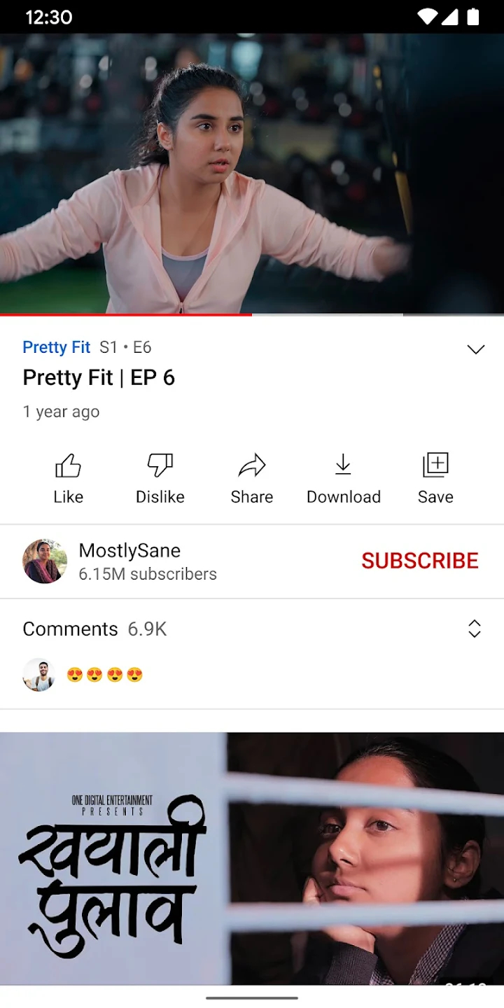 APP NAME